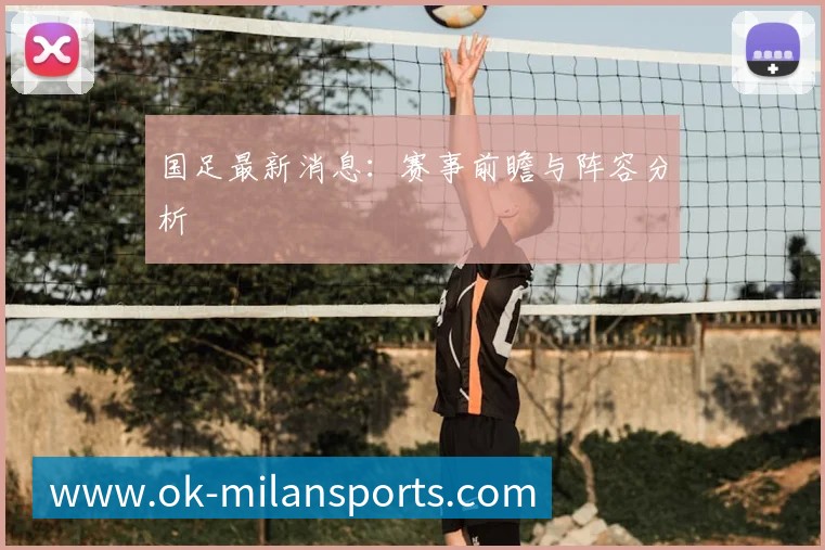 C罗的社交媒体影响力：全球粉丝最多的运动员之一