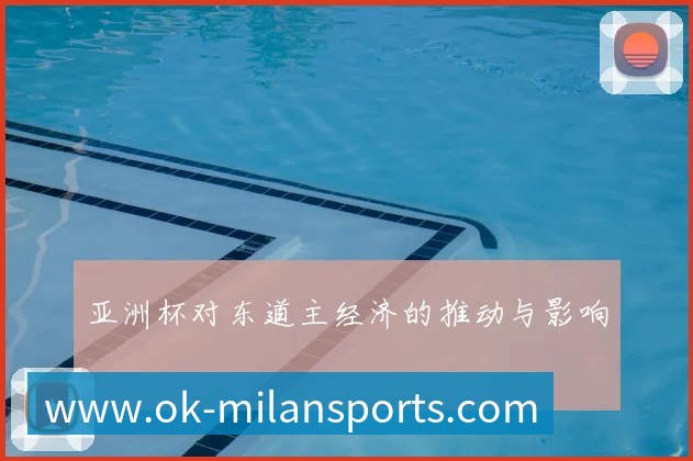 英超精彩进球集锦：本周最佳进球盘点